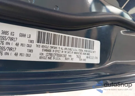 2011 Dodge Ram 1500 из США, поврежденный, VIN 1D7RB1CP7BS601502